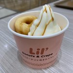 Lil' Donuts&Crepe Mitsui Outlet Park Sapporo Kitahiroshima Ten - 