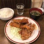 Kitchen Taisho Ken - 