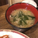 Kitchen Taisho Ken - 