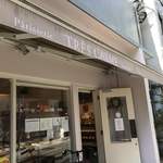 Patisserie TRES CALME - 外観