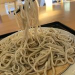 Soba Tetsu Hon Ten - 