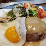 Tezukuri Hamburger Steak Tamago - 