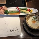 Hida Gyuu Ittouya Bakuro Ichidai Ginza - 