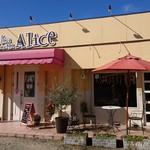 tea room ALICE - 