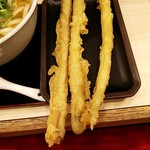 Yari Udon Fukuoka Ten - 別皿に移して