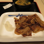 Matsuya Shonandai Ten - カルビ焼肉定食 アップ 660円