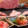 焼肉 久楽 - 料理写真: