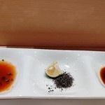 Sushi Sawada - 