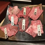 Yakiniku Horumon Ryunosu Osaka Kyobashi - 