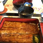 Unagi Kappou Nishimura - 