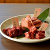 焼肉 福万来 - 料理写真: