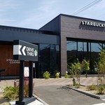 Starbucks Coffee Sapporo Kitano Ten - 外観です。