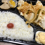 Obento no Hirose - 