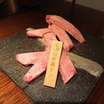 Hida Gyuu Ittouya Bakuro Ichidai Ginza - 