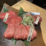 Yakiniku Horumon Ryunosu Shinjuku Sanchome Honten - 