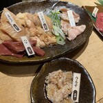 Yakiniku Horumon Ryunosu Shinjuku Sanchome Honten - 