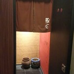 Soba Sasuga - ２階の玄関