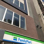 Family Mart Fundes Kandajinbo Ten - 