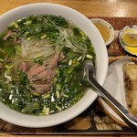 HUONG PHO - 