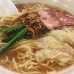 Ramen Koku - 