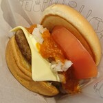 Mos Burger Kanoya Bypass Ten - モスチーズバーガー　トマトの厚さを見よ!