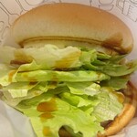 Mos Burger Kanoya Bypass Ten - テリヤキバーガー　しこたまレタスを見よ!