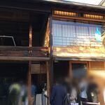 Blue Bottle Coffee Kyoto Cafe - 