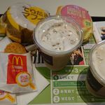 McDonald's Takeda Kaido Ten - 