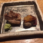 Yakitori Ichimatsu - 