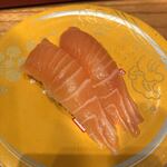 Morimori Sushi Ionmoru Higashikurume Ten - 