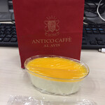 ANTICO CAFFE AL AVIS Tokyo Midtown Ten - 