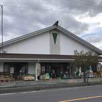 食事処 あじさい - 野菜の駅 さくらの里