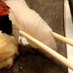 Ikina Sushi Dokoro Abe Gotanda Ten - 