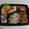 Tamokami Nagoya Sakae Mitsukoshi Ten - おろし豆腐ハンバーグ