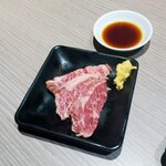 Wagyu Yakiniku Aokiya Bettei - 上ハラミ☆