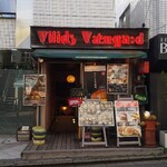 Village Vanguard DINER Shitakitazawa - 