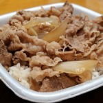 Yoshinoya Nashiyocho Ten - 牛丼弁当 並