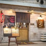 Okonomiyaki Teppanyaki Hassei Funamachi Ten - はっせい船町店