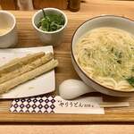 Hakata Yari Udon Bettei Kukoten - 