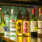 SOBA.BAR.PARTY SPACE Kizuna - 