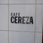 CAFE CEREZA - 