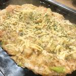 Asakusa Monja Kanoya - 