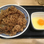 Yoshinoya Ohatsutenjin Ten - 