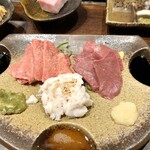 Yakiniku Horumon Ryunosu Shinjuku Sanchome Honten - 