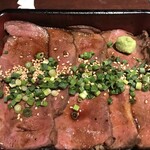 Tenjin Kuroge Ryu Yakiniku Mitsuboshi - 