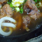 Shochan Udon Ano O Ten - 