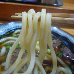 Shochan Udon Ano O Ten - 