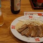 Oogiya Ramen Nagano Ueda Ten - 