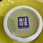 Hama Zushi Otaru Chikuko Ten - 抹茶アイス