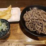 Juuwari Soba Tokyo Basso - 